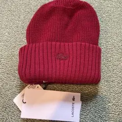 LACOSTE 赤 ニット帽