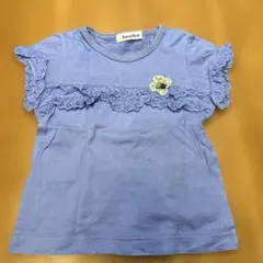 familiar ブルー フリル袖 半袖シャツ110