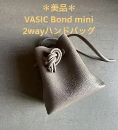 ＊美品・USED＊ VASIC Bond mini
