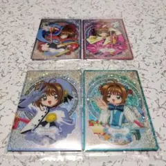 24j カードキャプターさくら 25th anniversary ウエハース4枚