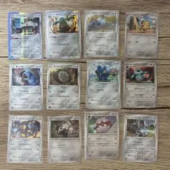 Item thumbnail for item ec4fbc89-883f-4030-950a-9d238acce1d4