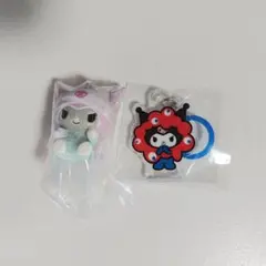 サンリオ クロミ ガチャ2点セット