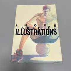 Item thumbnail for item 80c8e2e2-a8c6-45e7-9be5-8588ac9bb88c