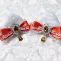 ♡ 猫耳 ヘアクリップ 髪飾り レース オレンジ ♡