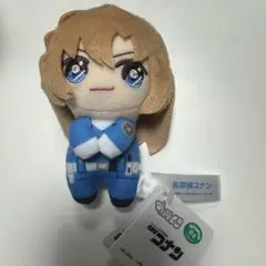 萩原千速　ぬい