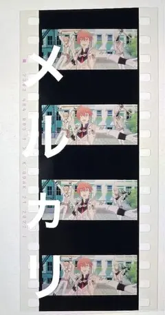 アイナナ ムビナナ 特典 フィルム 陸 七瀬陸 モンジェネ 和泉三月 六弥ナギ