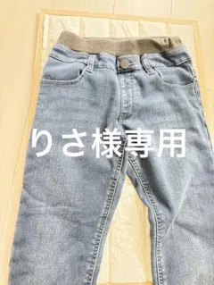 裏起毛デニム　140cm