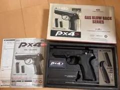東京マルイ　ガスガン px4 カスタム　ケース付き　マガジン2個 東京マルイガスガン px4 カスタムケース付きマガジン2個