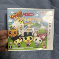 3DS ちょ〜りっち!たまごっちのプチプチおみせっち