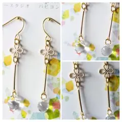 Q39　メタルフラワーとゴールドスティックのフックピアス