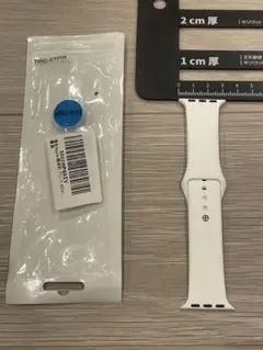 Applewatchバンドサイズ実寸写真で確認。