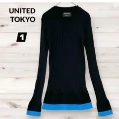 【ユナイテッドトウキョウ】ニット セーター リブ編み 長袖 黒/青 バイカラー