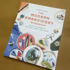 The Modern Embroidery Workshop