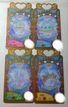 ラグジュアリースワン