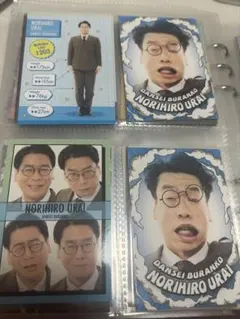 チーズ様 リクエスト 2点 まとめ商品