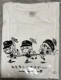 qp:flapper c89～c97 グッズ まとめ 2025年最新】キューピーフラッパーの人気アイテム - メルカリ