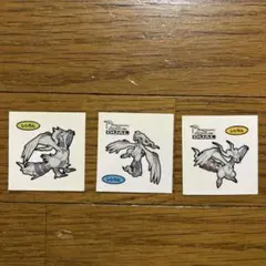 sheeba専用ポケモンパンシール レシラム 3枚セット
