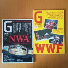 美本 G SPIRITS vol.57 NWA 65 WWF Gスピリッツ