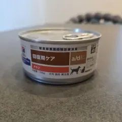 Item thumbnail for item 85019e24-f0fb-4433-86d2-1c07702d1fe5