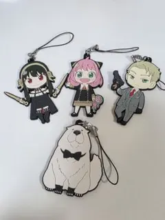 SPY×FAMILY ラバーストラップ 4点 アーニャ ロイド ヨル ボンド