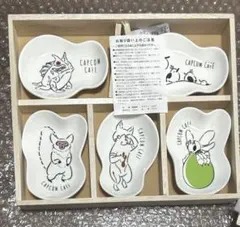カプコンカフェ限定 モンハン 茶屋セット 団子皿＆湯呑
