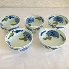 有田焼 館林源右衛門 染錦菊文 蓋物揃 五客セット 蓋付き碗 丼ぶり