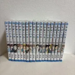 アオのハコ 全巻セット 1-25巻 シュリンク付き - メルカリ