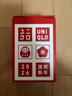 波佐見焼 湯呑み 2個セット 日本製 ユニクロ