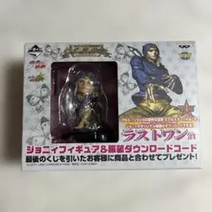 ぴ*様 ジョジョ スティールボールラン 一番くじ ラストワン賞 ジョニィ