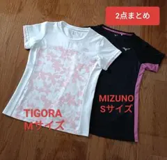 レディーススポーツウェア2点まとめのサムネイル