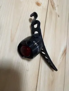 Item thumbnail for item f163e249-ca86-4d70-90b1-8cab2c9d7e8a