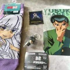 幽遊白書　グッズ　4点セット 蔵馬 飛影など