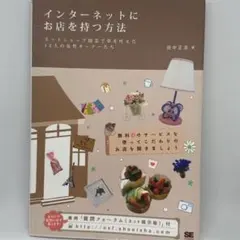 Item thumbnail for item 56ef2e6f-e092-4c3b-b371-4be46a2a010b