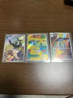 ポケモンカードセット 6枚