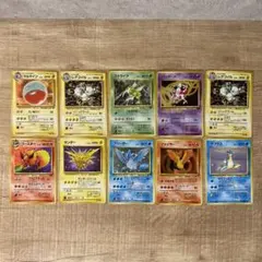 ポケモンカード 旧裏 キラカード 15枚セット - メルカリ