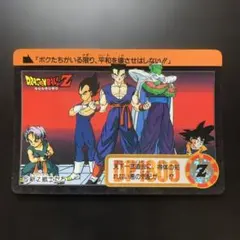 あゆみ様 リクエスト 10点 まとめ商品