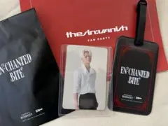 ENHYPEN CHANTED BITE アフターヌーンティー トレカ ニキ