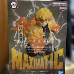 アニメ「鬼滅の刃」MAXIMATIC ZENITSU AGATSUMAフィギュア