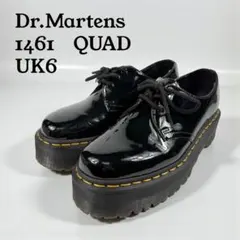 ドクターマーチン〈1461　QUAD〉３ホールブーツ（UK6）エナメル　黒