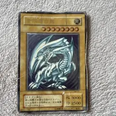 2026年最新】遊戯王 青眼の白龍 sm-51の人気アイテム - メルカリ