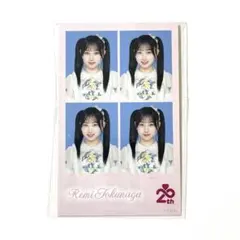 2025年最新】徳永羚海の人気アイテム - メルカリ