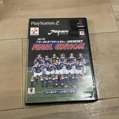 実況ワールドサッカー2000 Final edition