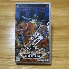 2026年最新】中原の覇者-三国将星伝- - PSPの人気アイテム - メルカリ