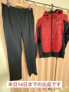 ビームスデザイン　ゼット　ボンディングハイブリッドジャケット　上下セット