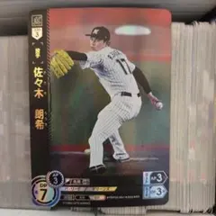 2026年最新】ドリームオーダー 佐々木朗希 srの人気アイテム - メルカリ