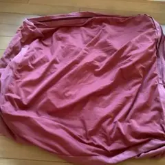 【カバーのみ】無印良品　人をダメにするソファ