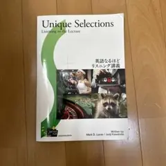 Unique Selections Listening to the Lectu