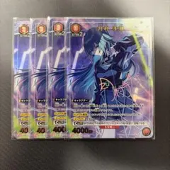 2026年最新】信号機 ユニオンアリーナの人気アイテム - メルカリ