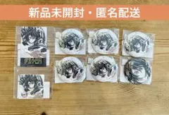 鬼滅の刃 エンドロールイラスト webshopくじ E賞 伊黒小芭内