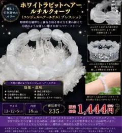 2026年最新】エンジェルヘアールチルの人気アイテム - メルカリ